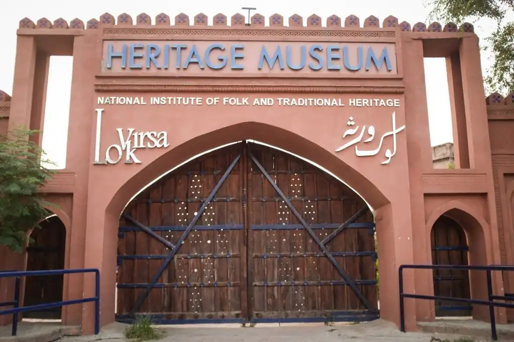 Lok Virsa Museum