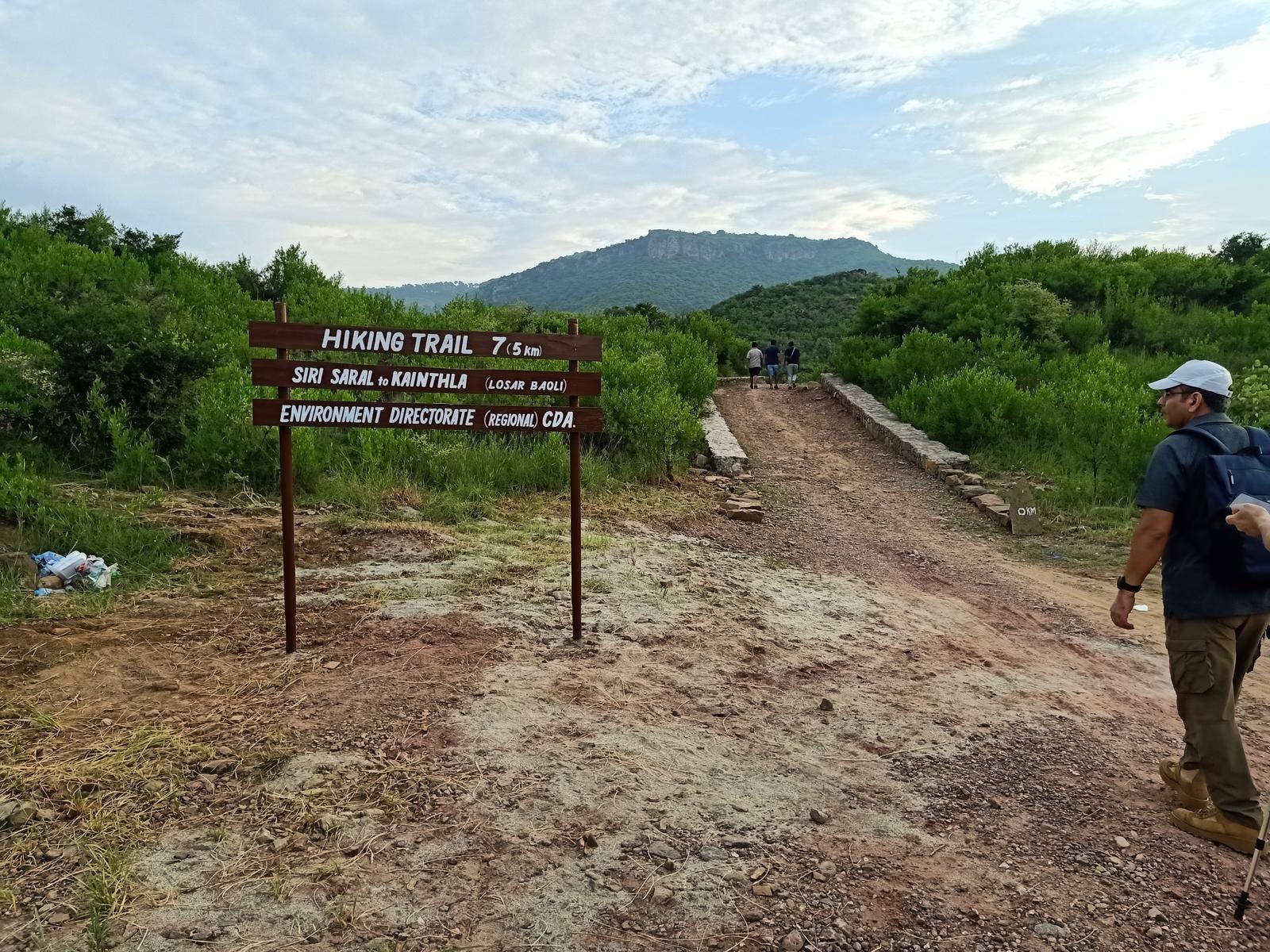 trail 7 Islamabad