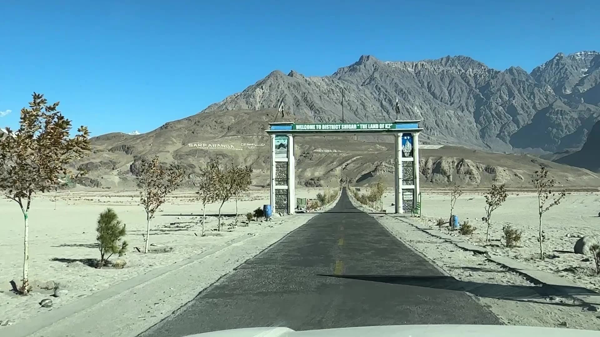 Shigar Valley