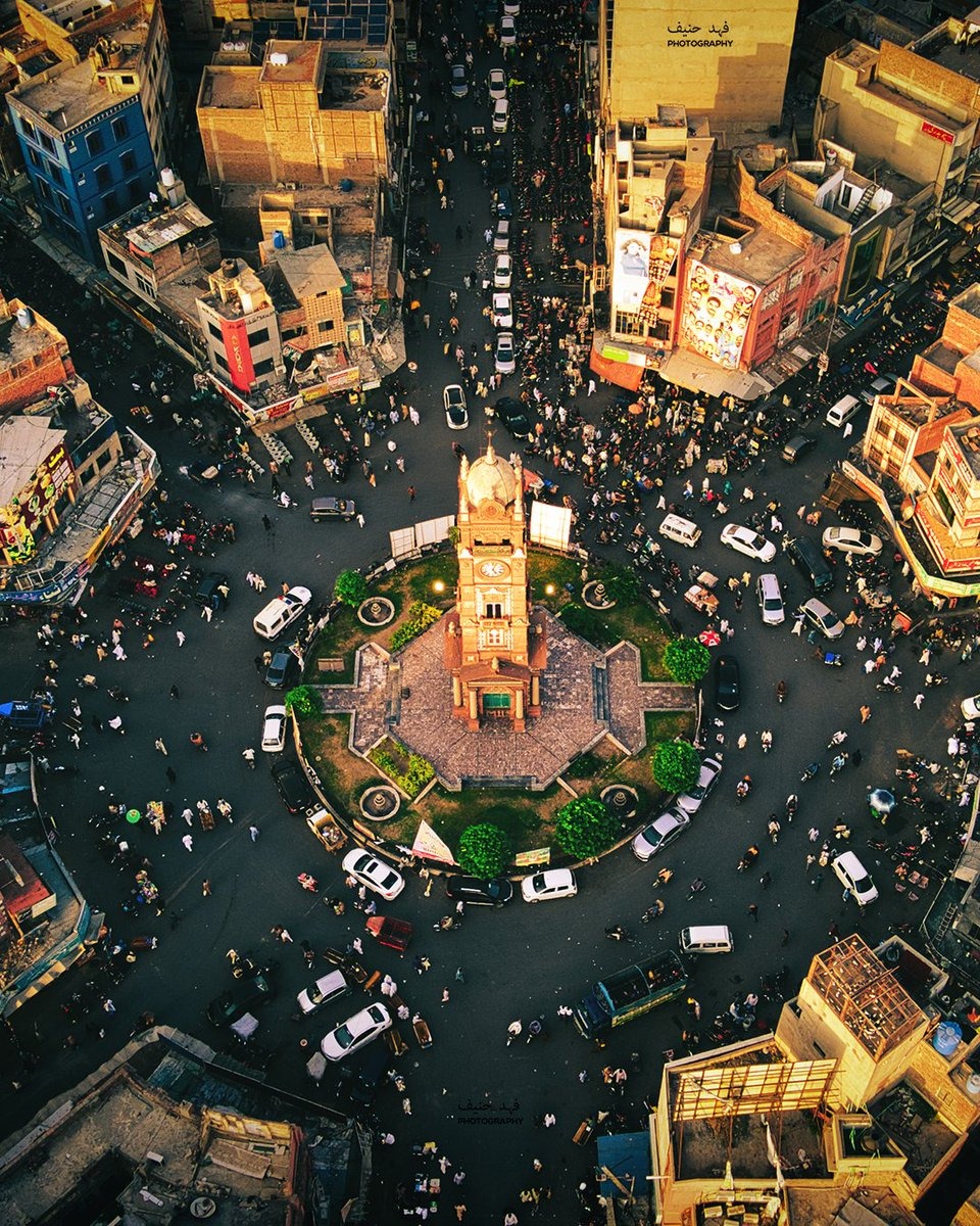 Clock Tower Faisalabad