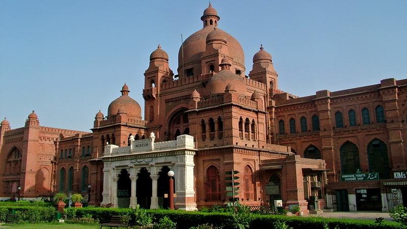 Multan Museum