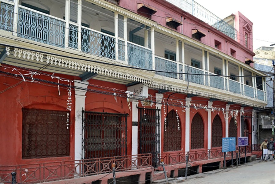 Iqbal Manzil