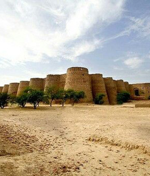 Punjab