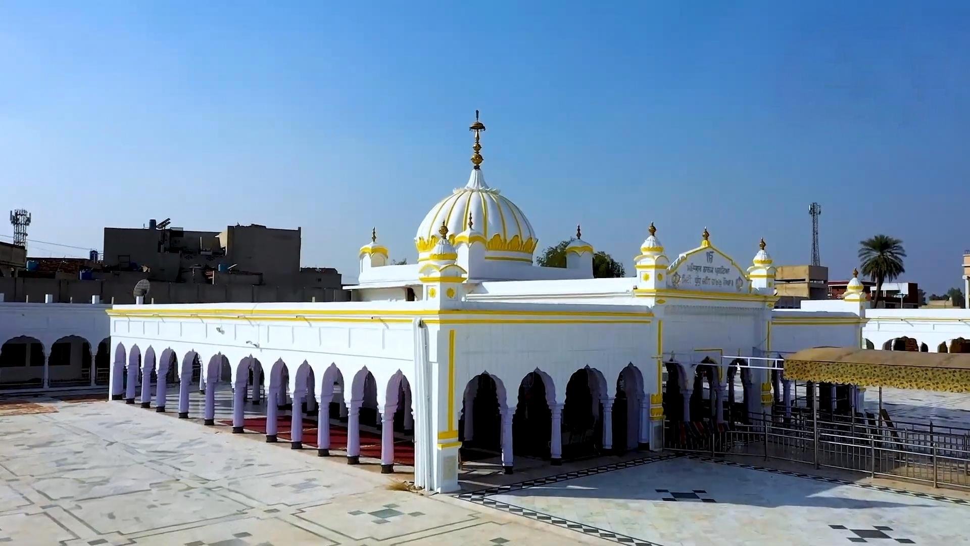 National Tourism Portal