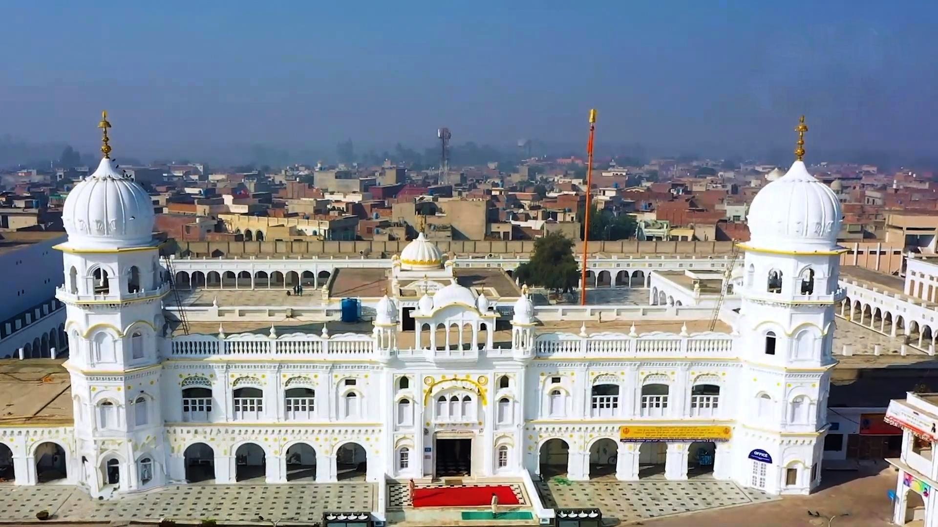 National Tourism Portal