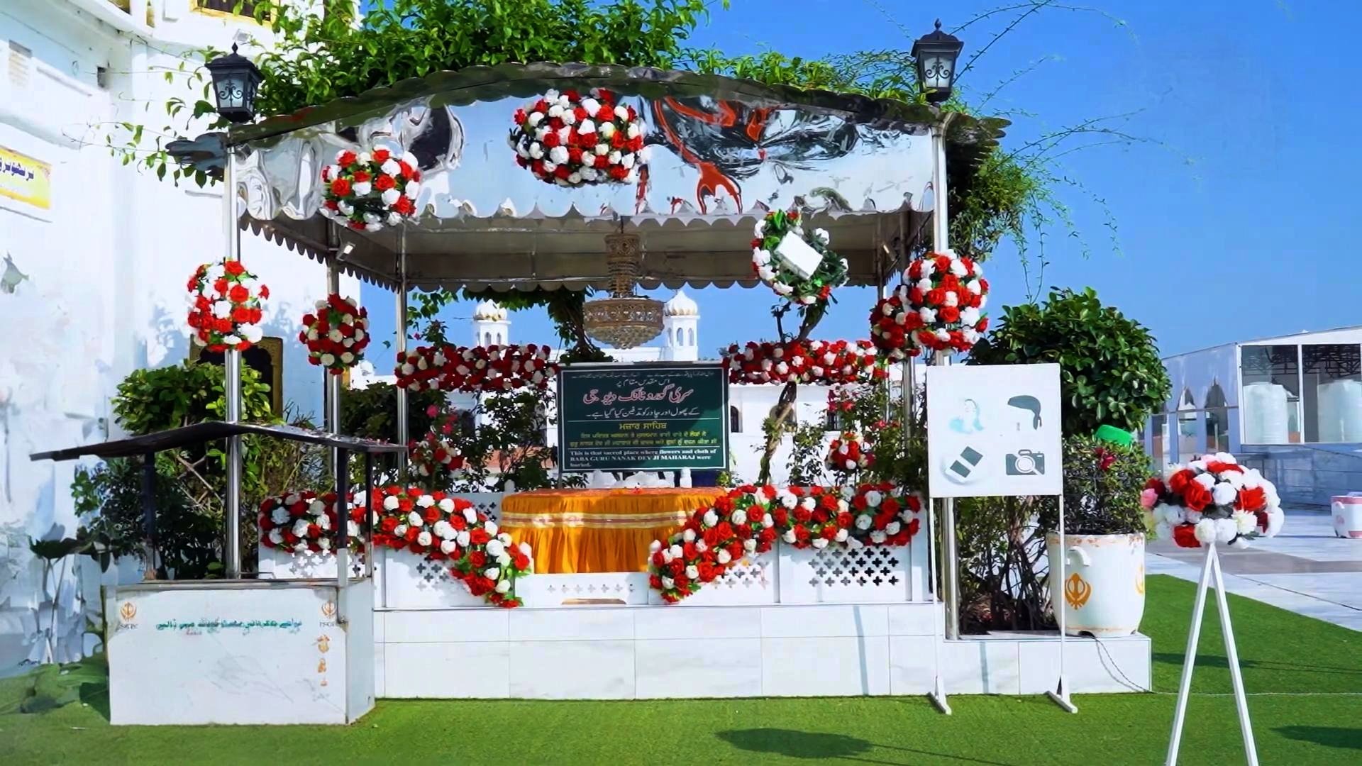National Tourism Portal